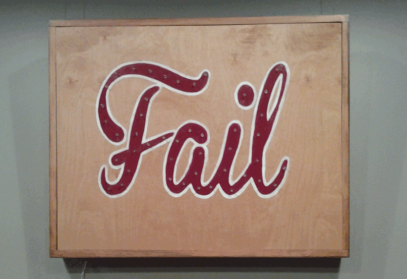 Startup Fail